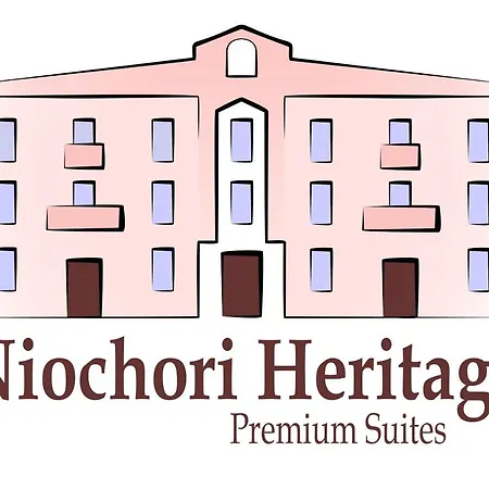 Niochori Heritage: The Pianist アパート Rhodes City
